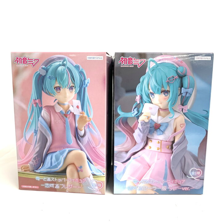 楽天市場】☆20%OFF!!☆楽天スーパーセール対象商品!!☆ FURYU 