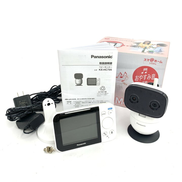 楽天市場】Panasonic パナソニック ベビーモニター ベビーカメラ KX 