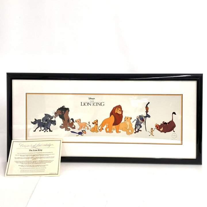楽天市場】Disney ディズニー セル画 LIONKING 証明書付 額装 ライオン 