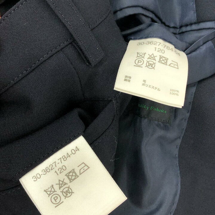 楽天市場】miki house ミキハウス スーツ 良好 キッズサイズ120  