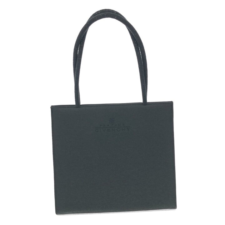 楽天市場】【20％OFFクーポン】☆無制限＆全員対象☆【202411 