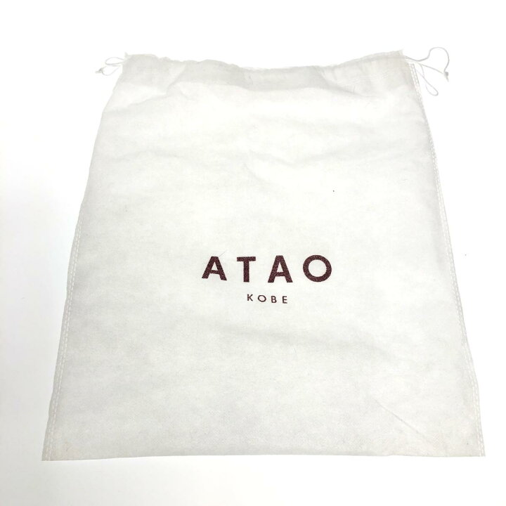 楽天市場】ATAO アタオ カゴバッグ 2WAYバッグ 美品 ブラウン カゴ 