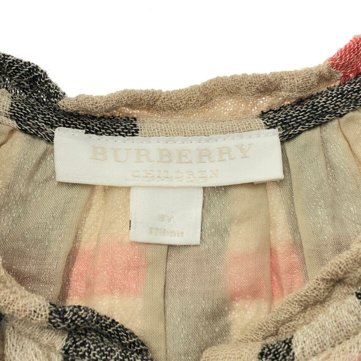 楽天市場】BURBERRY CHILDREN バーバリーチルドレン ノバチェック  