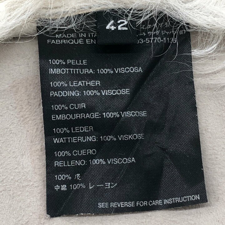 楽天市場】HELMUT LANG ヘルムートラング ムートンコート 42  