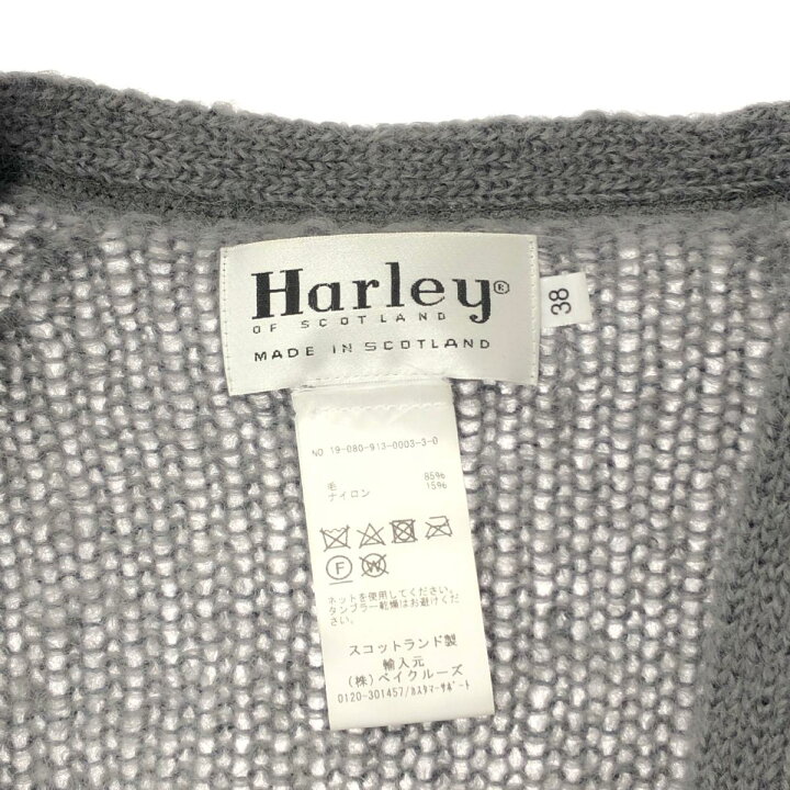 楽天市場】Harley of Scotland ハーレーオブスコットランド  
