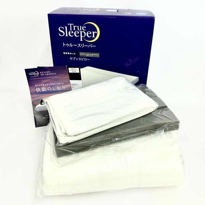 楽天市場】True Sleeper トゥルースリーパー セブンスピロー 低反発枕  