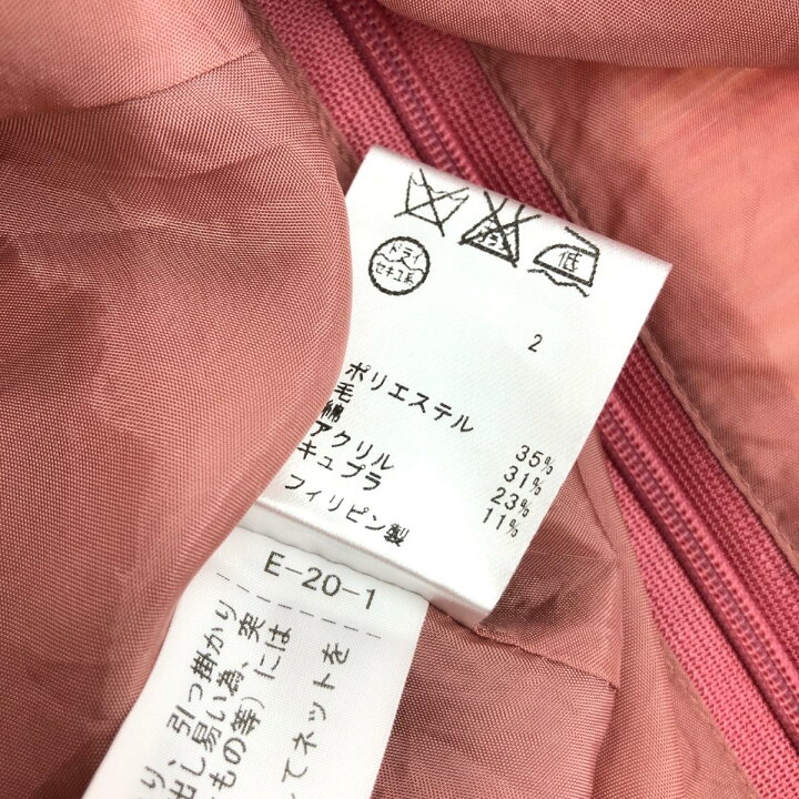 楽天市場】TOCCA トッカ 半袖ワンピース 良好 サイズ4 ピンク 