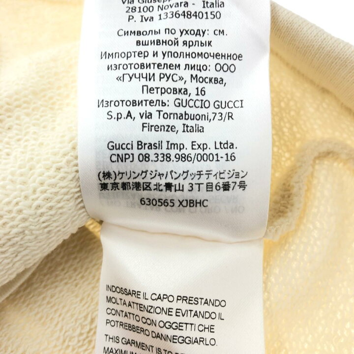 楽天市場】GUCCI グッチ ノースリーブワンピース 未使用品 サイズ0/3  