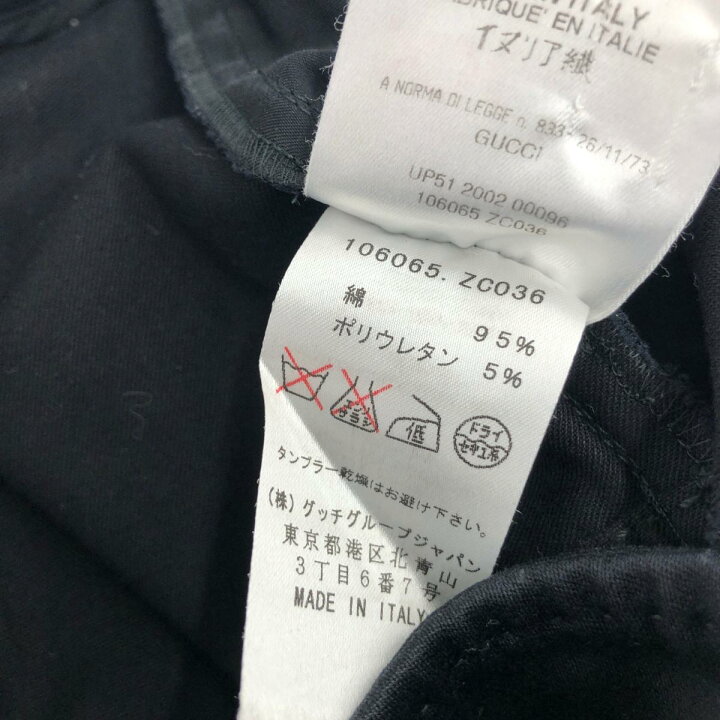 楽天市場】GUCCI グッチ タイトスカート サイズ40 ブラック レディース 