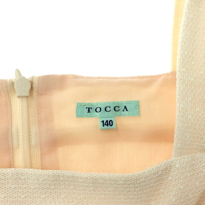 楽天市場】TOCCA トッカ ドレスワンピース 140cm ベージュ レディース 