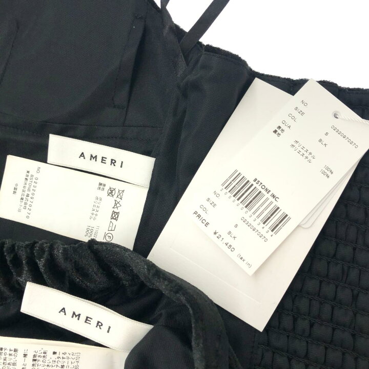 楽天市場】Ameri アメリ セットアップ 未使用品 S 02320970270  