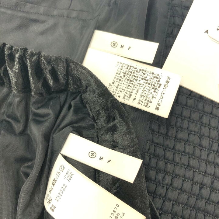 楽天市場】Ameri アメリ セットアップ 未使用品 S 02320970270  