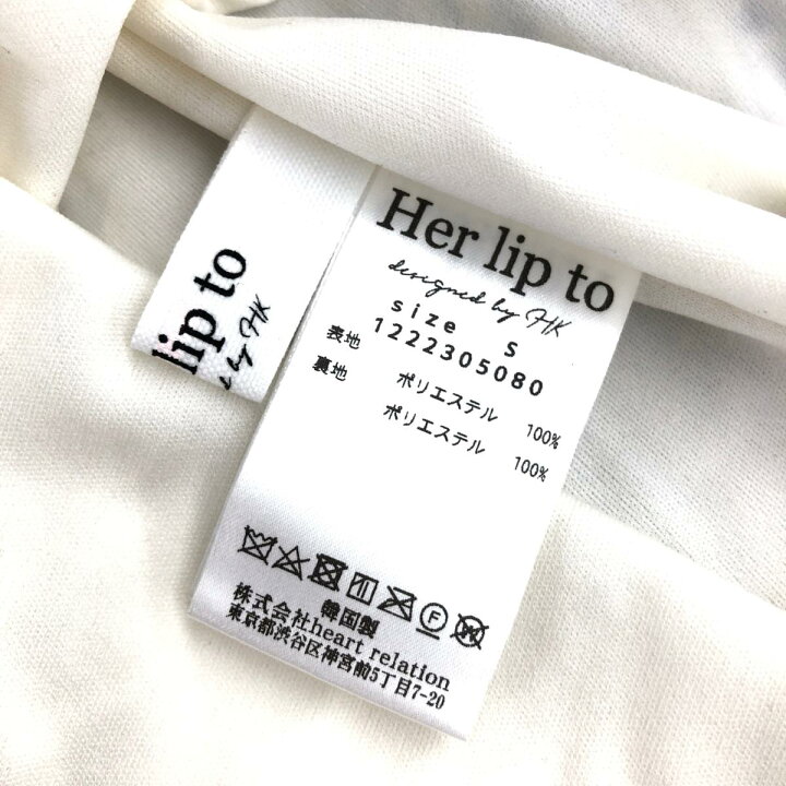 楽天市場】Herlipto ハーリップトゥ ワンピース サイズS ホワイト  