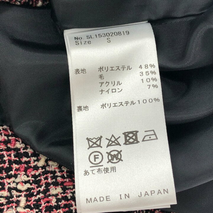 楽天市場】Sheller シェリエ タックフレアショートパンツ 良好 S 