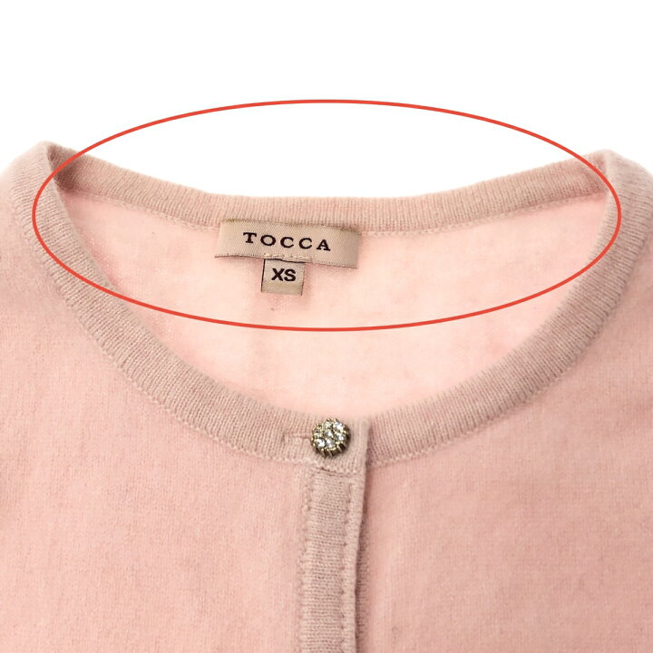 楽天市場】TOCCA トッカ 長袖カーディガン 小さいサイズ:XS ピンク 