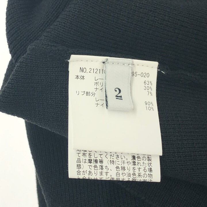 楽天市場】Loulou Willoughby ルルウィルビー 2021SS シームフラワー  
