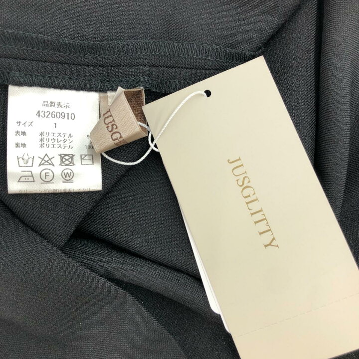 楽天市場】JUSGLITTY ジャスグリッティー キャミワンピース 未使用品 