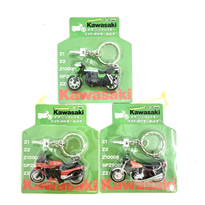 楽天市場】Kawasaki カワサキ バンプレスト イグニッションキーライト 