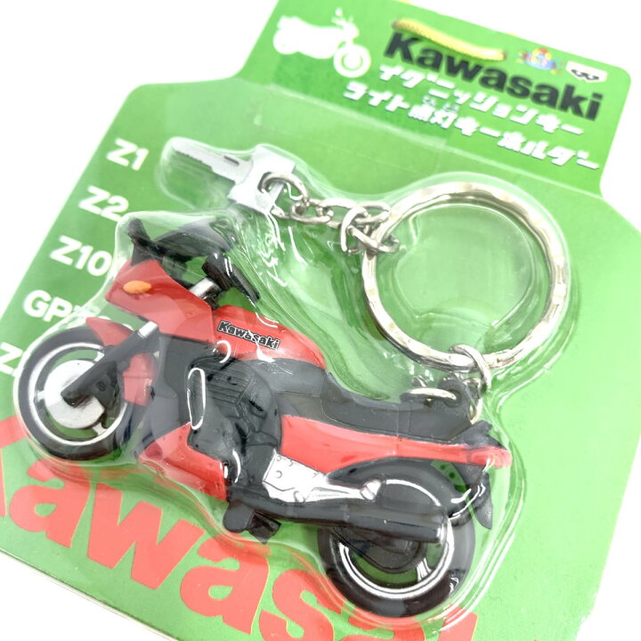 楽天市場】Kawasaki カワサキ バンプレスト イグニッションキーライト 