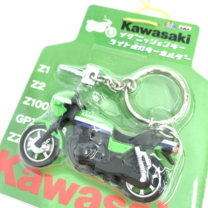 楽天市場】Kawasaki カワサキ バンプレスト イグニッションキーライト 