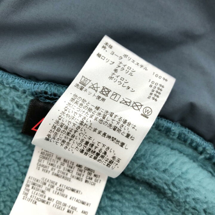 楽天市場】THE NORTH FACE ザノースフェイスパープルレーベル ボア  