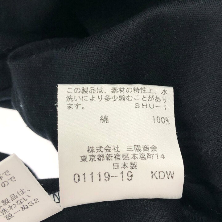 楽天市場】BURBERRY LONDON バーバリーロンドン 半袖カットソー サイズ 