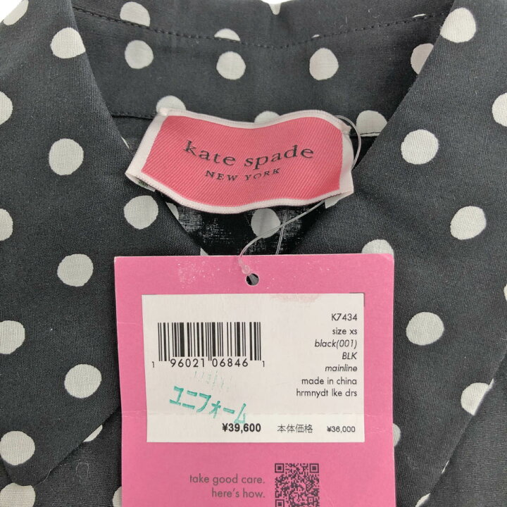 楽天市場】Kate spade ケイトスペード ワンピースチュニック 未使用品  