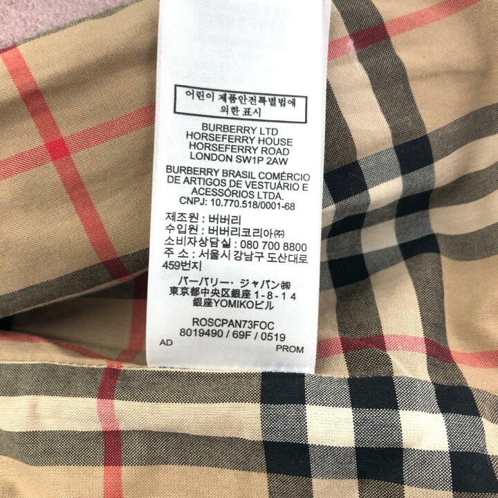 楽天市場】BURBERRY LONDON バーバリーロンドン 新タグ ダッフルコート 