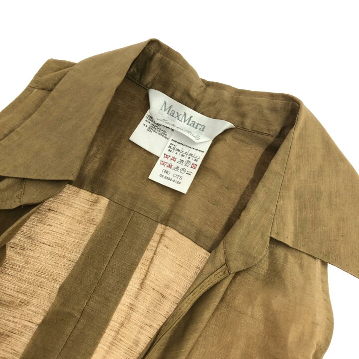 楽天市場】MAX MARA マックスマーラ ノースリーブワンピース 良好 