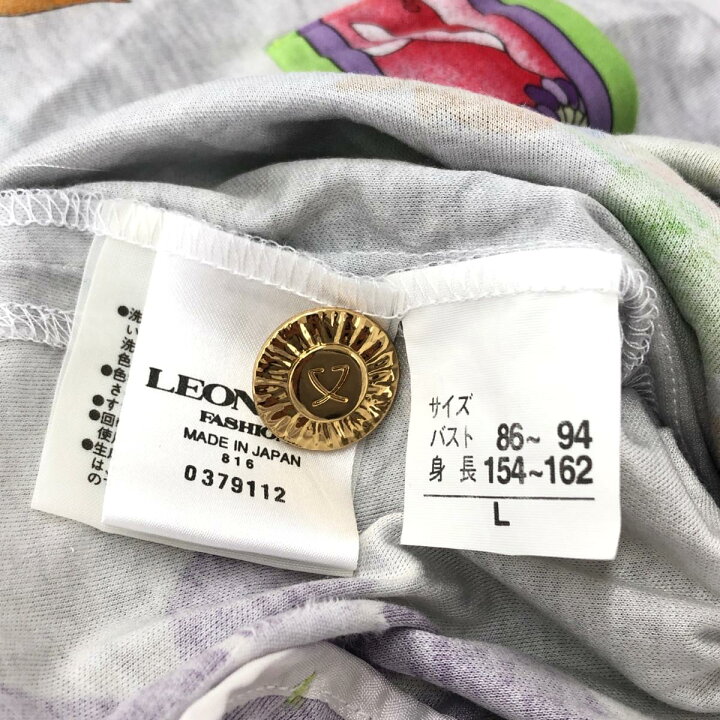 楽天市場】LEONARD レオナール 半袖カーディガン チュニック サイズ:L 