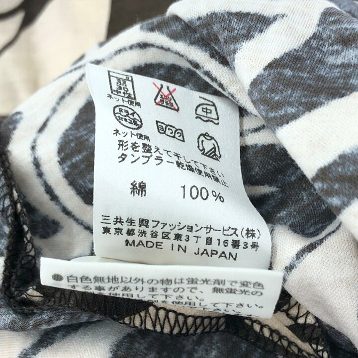 楽天市場】LEONARD レオナール ワンピース 良好 サイズ:42 ブラウン 