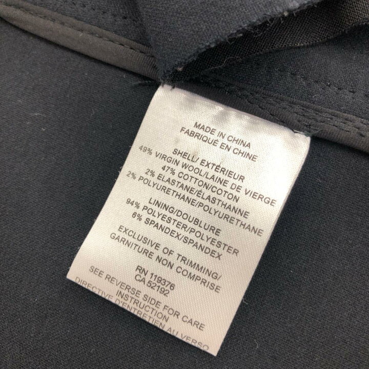 楽天市場】HELMUT LANG ヘルムートラング ベスト 美品 サイズ:L 