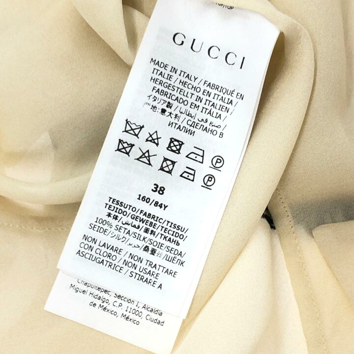 楽天市場】GUCCI グッチ×ヒグチユウコ 長袖ブラウス サイズ:38 