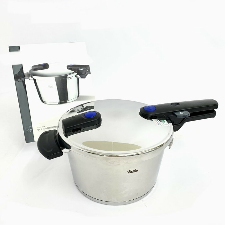 楽天市場】Fissler フィスラー ビタクイック 圧力鍋 4.5L シルバー  