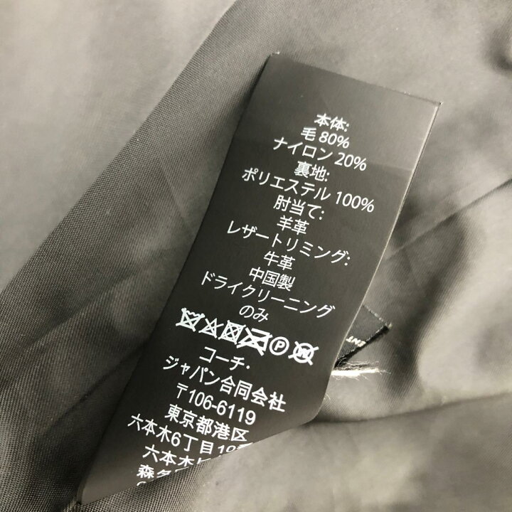 楽天市場】COACH コーチ チェスター コート 良好 サイズ:S ブラック 