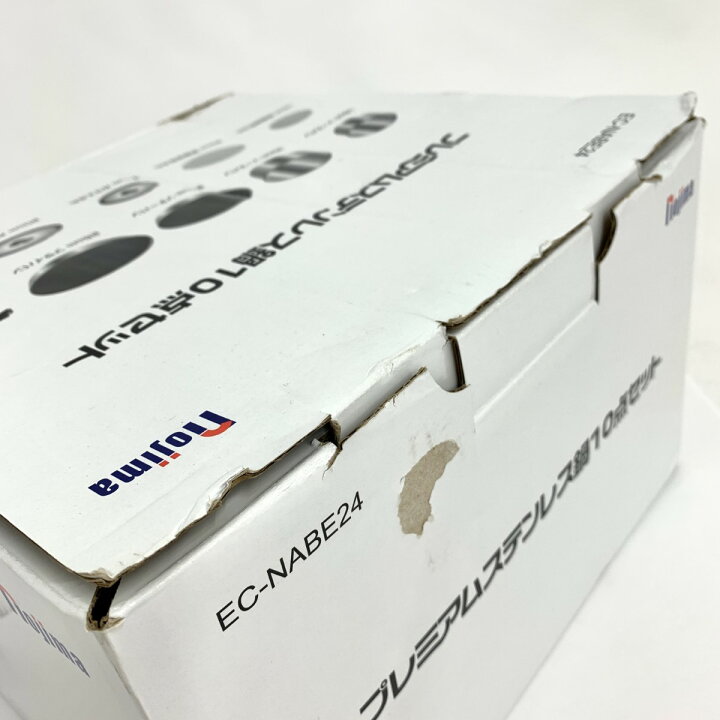 楽天市場】nojima ノジマ電機 プレミアムステンレス 鍋 10点セット 箱 