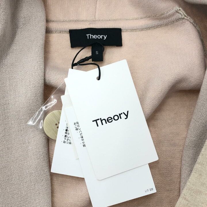 楽天市場】theory セオリー 20AW コーディガン 未使用品 サイズ:S 01 