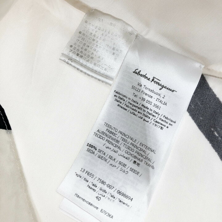 楽天市場】Salvatore Ferragamo サルヴァトーレフェラガモ 半袖 