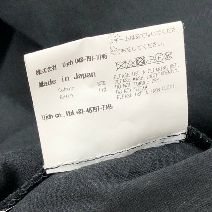 楽天市場】Ujoh ウジョー サロペットスカート サイズ:2 ブラック