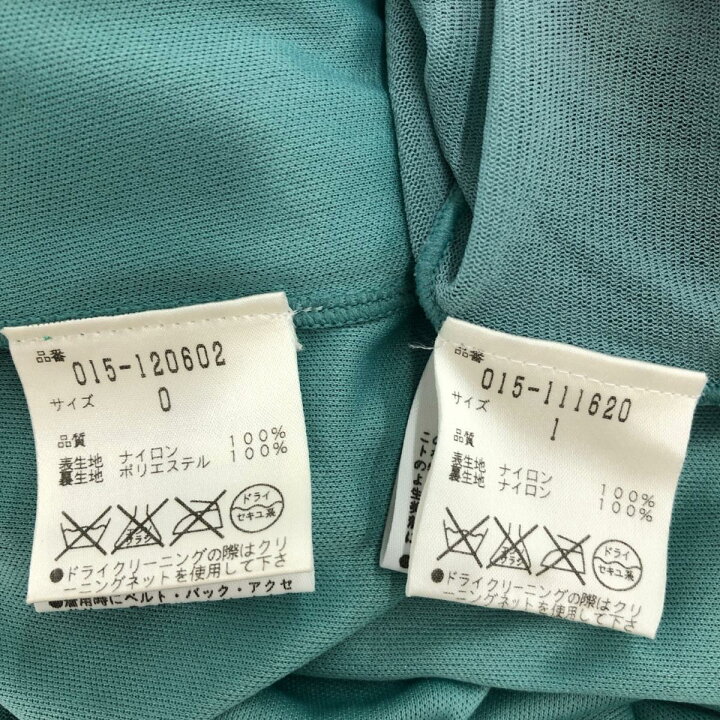 楽天市場】VIVIENNE TAM ヴィヴィアンタム セットアップ 良好 サイズ:0 