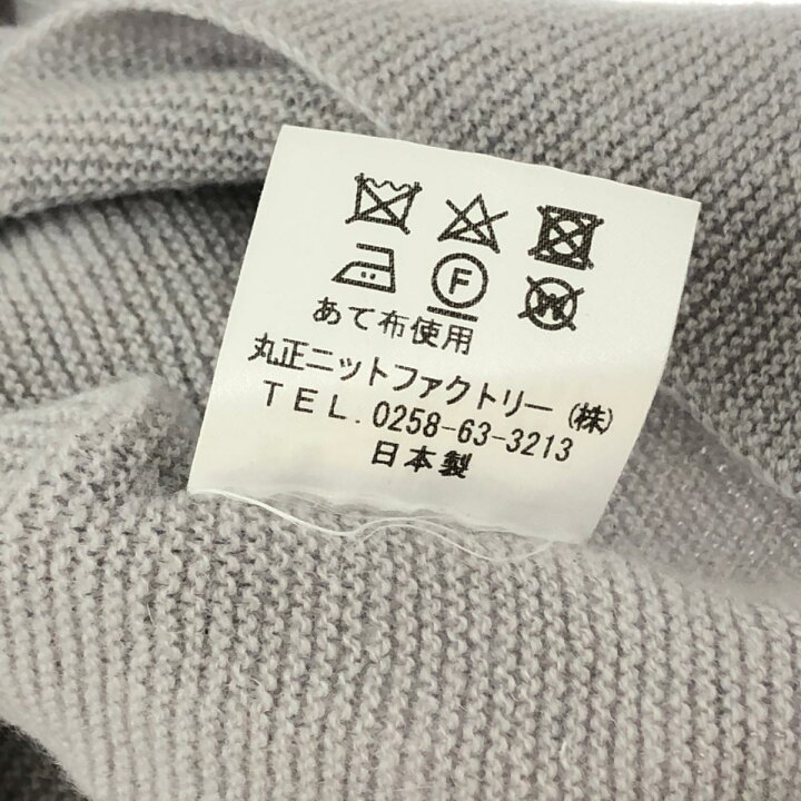 楽天市場】DAMA collection ダーマ・コレクション 長袖ニット サイズ:L  