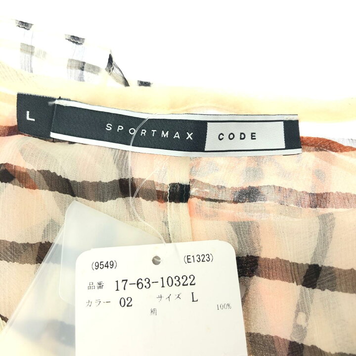 楽天市場】SPORTMAX スポーツマックス シルクブラウス 未使用品 サイズ 