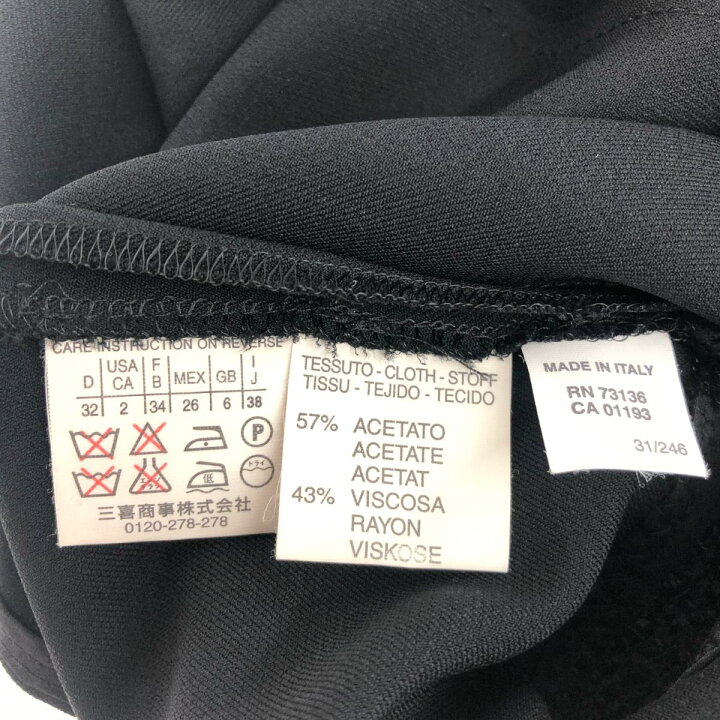 楽天市場】MARELLA マレーラ フレンチスリーブワンピース 良好 サイズ 