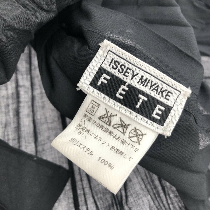 楽天市場】ISSEY MIYAKE FETE イッセイミヤケフェット 半袖シャツ 