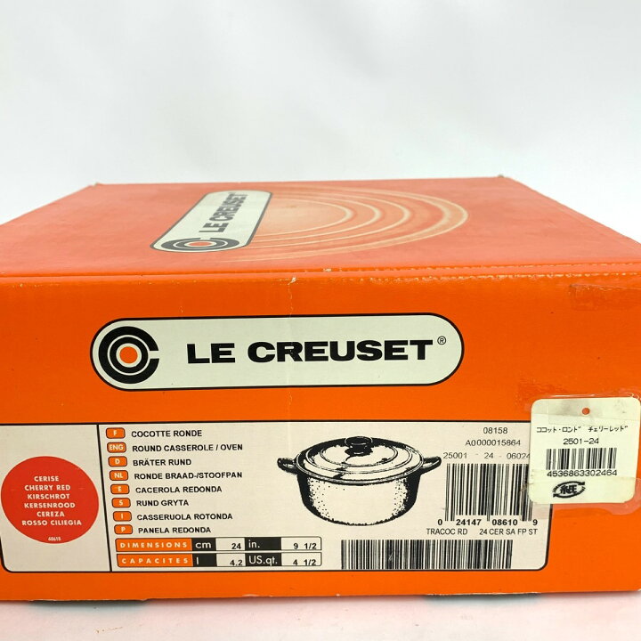 楽天市場】LE CREUSET ルクルーゼ ココットロンド 両手鍋 箱付 24cm 
