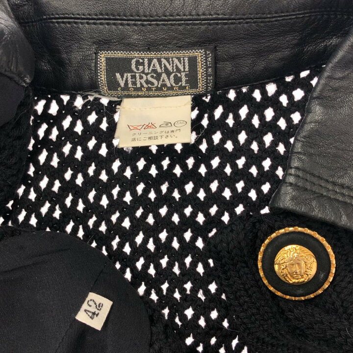 楽天市場】Gianni Versace ジャンニヴェルサーチ ニットジャケット 