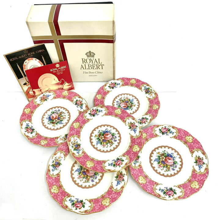 楽天市場】Royal Albert ロイヤルアルバート レディカーライル 