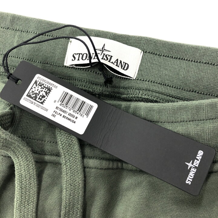 楽天市場】Stone Island ストーンアイランド パッチ スウェット 
