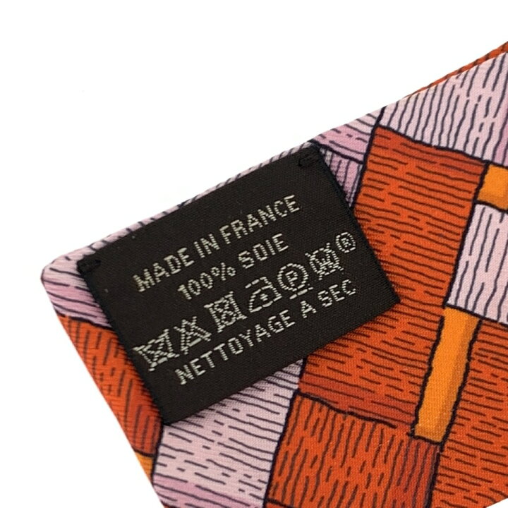 楽天市場】HERMES エルメス ツイリースカーフ 美品 マルチカラー  