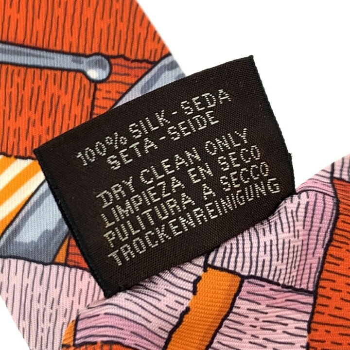 楽天市場】HERMES エルメス ツイリースカーフ 美品 マルチカラー  
